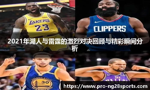ng体育官方网站