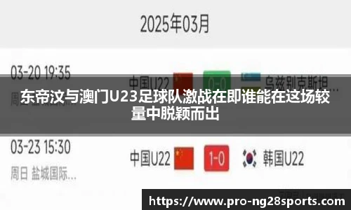 ng体育官网