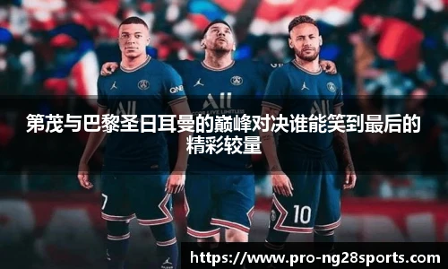 ng南宫体育