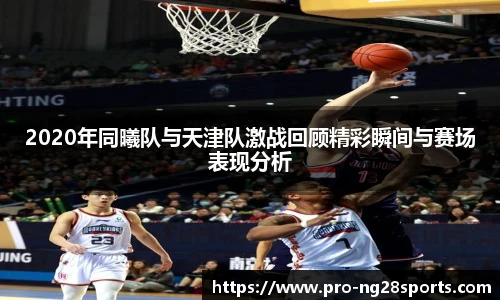 ng体育官方网站