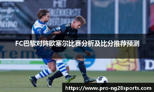 ng体育官网