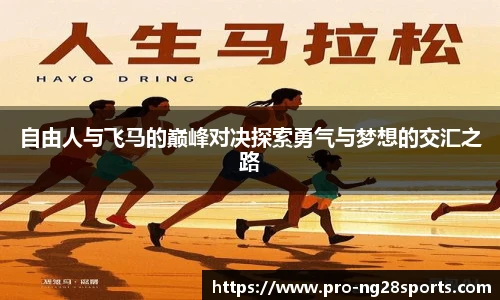 ng体育