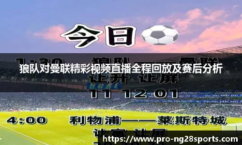 ng体育官方网站
