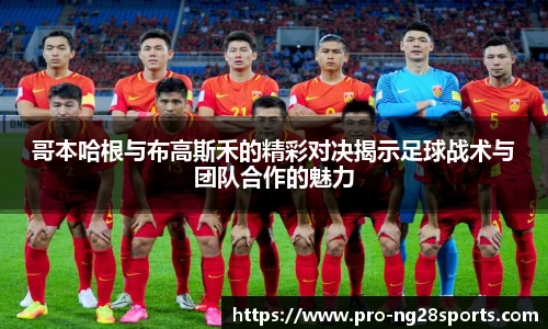 ng南宫体育