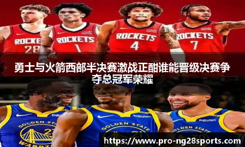 ng体育官方网站