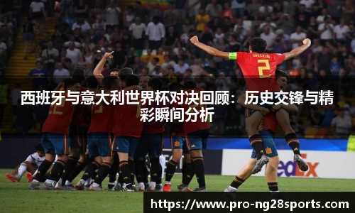 ng体育官网