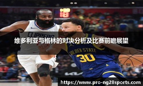 ng体育官网
