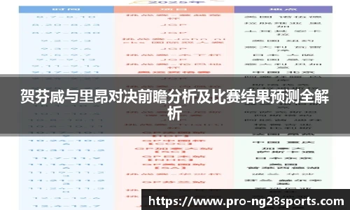 ng体育官方网站
