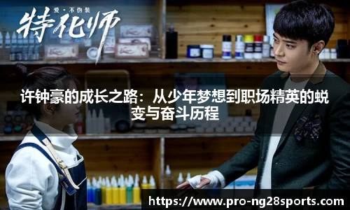 ng体育官网