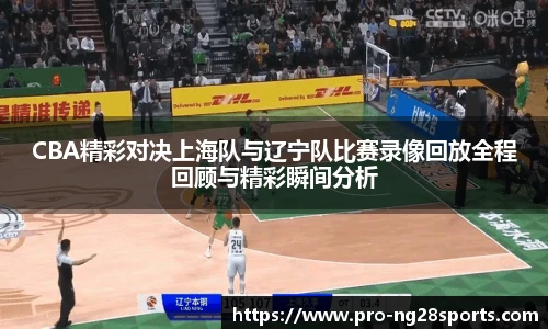 ng体育官方网站