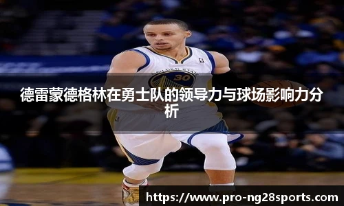 ng体育官网