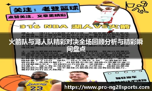 ng体育官网