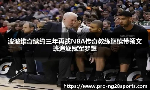 ng体育官网