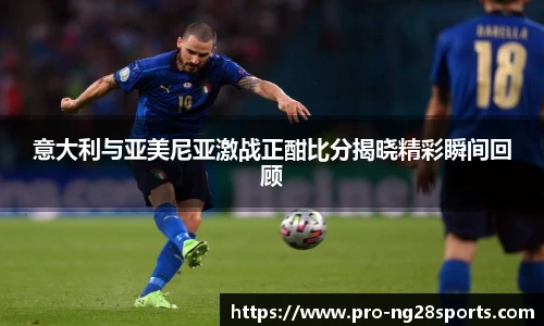 ng体育