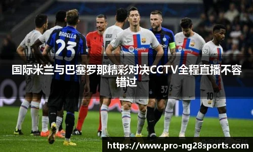 ng体育官方网站