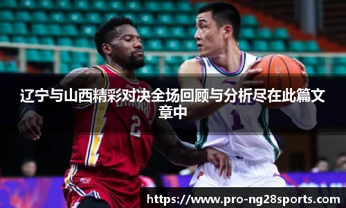 ng体育官方网站