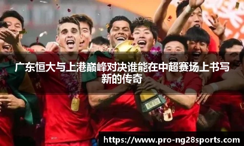 ng体育官方网站