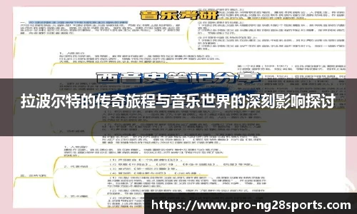 ng体育官方网站